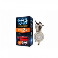 Газовий карбюратор GASPOWER KMS-3 NEW (для генераторів 2 - 3 кВт)